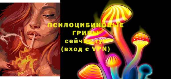 марки lsd Вуктыл