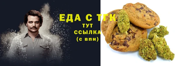 винт Абинск