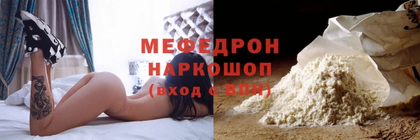 твердый Всеволожск