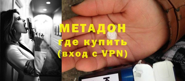 винт Абинск