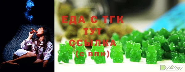 mix Покровск