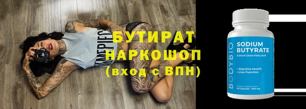 винт Абинск