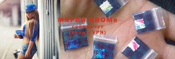 дистиллят марихуана Абдулино