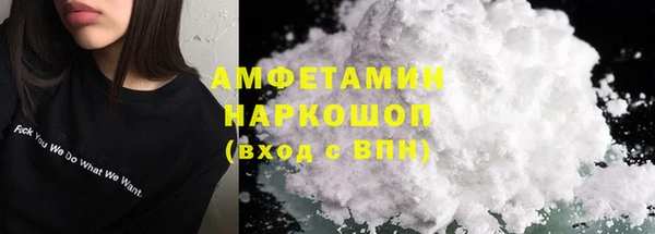 mix Покровск
