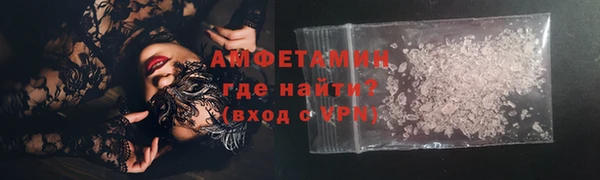 прущая мука Заволжье