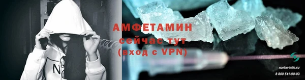 mix Покровск