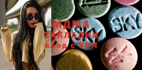 винт Абинск