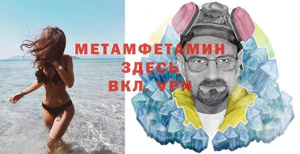 mix Покровск