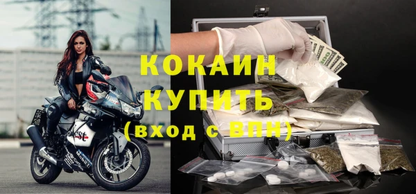 винт Абинск