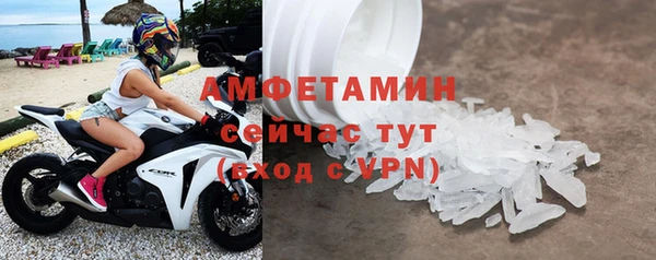 каннабис Покачи