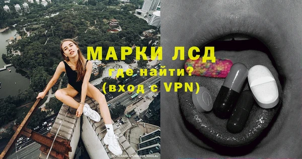 хмурый Воткинск