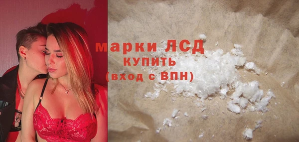 дистиллят марихуана Абдулино