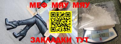 гидропоника Кумертау