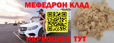 apvp Кулебаки