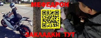 apvp Кулебаки