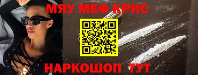 гидропоника Кумертау