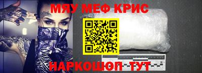 гидропоника Кумертау