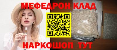 гидропоника Кумертау