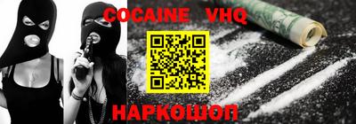 гидропоника Кумертау