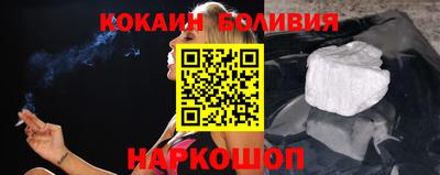 apvp Кулебаки