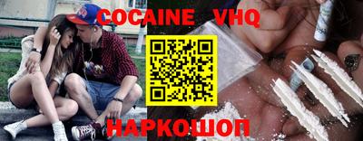 гидропоника Кумертау