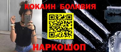 apvp Кулебаки