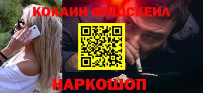 гидропоника Кумертау