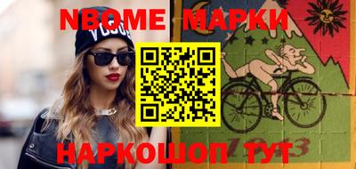 гидропоника Кумертау