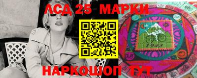 гидропоника Кумертау