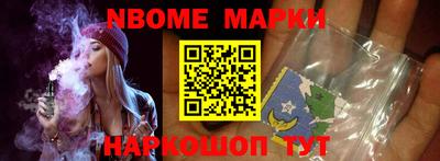амфетамин Кунгур
