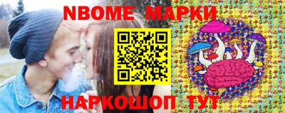 гидропоника Кумертау