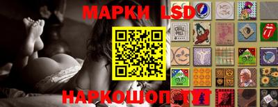 apvp Кулебаки