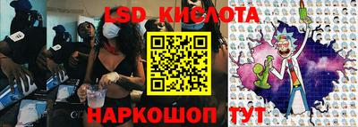 амфетамин Кунгур