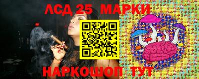 apvp Кулебаки