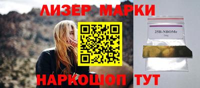 амфетамин Кунгур