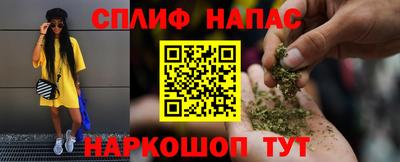 гидропоника Кумертау