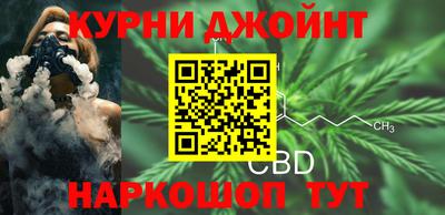 PSILOCYBIN Ивантеевка