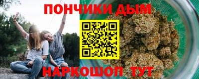 гидропоника Кумертау
