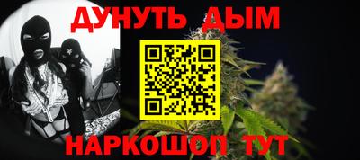 амфетамин Кунгур