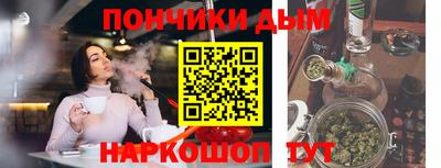 apvp Кулебаки