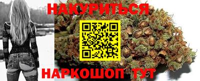 амфетамин Кунгур