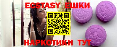 apvp Кулебаки