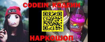 apvp Кулебаки