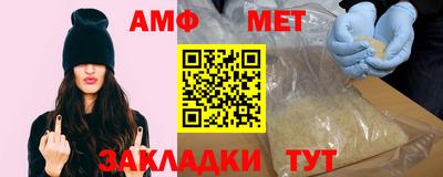гидропоника Кумертау