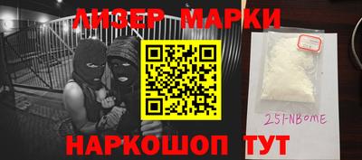 амфетамин Кунгур
