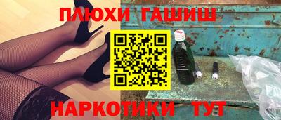 гидропоника Кумертау