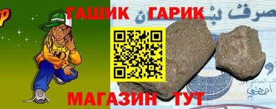 гидропоника Кумертау