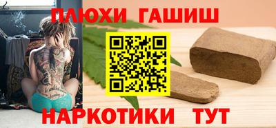 apvp Кулебаки