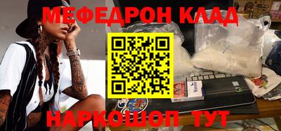 гидропоника Кумертау