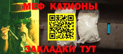 гидропоника Кумертау